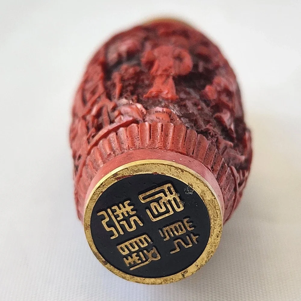 Antique Chinese‎ Cinnabar Carved Snuff Bottle with Stopper Fine Art Intricate OG
